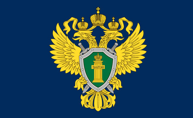 Прокуратурой Ивнянского района проведена проверка исполнения законодательства об основах системы профилактики безнадзорности и правонарушений несовершеннолетних.