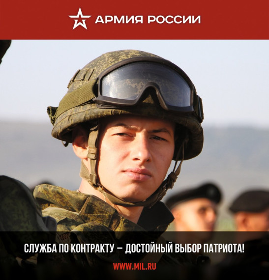 Кем ты мечтал стать? В чем твоя сила? Какой путь ты хотел выбрать?. Кем ты мечтал стать? В чем твоя сила? Какой путь ты хотел выбрать?.