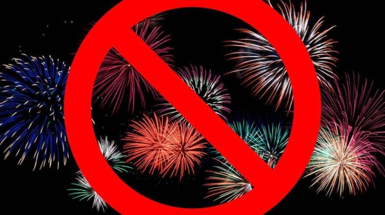 Внимание-"желтый" уровень террористической опасности!. Внимание-"желтый" уровень террористической опасности!.